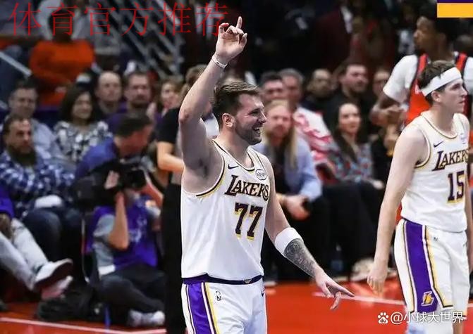 今日!NBA湖人VS爵士,詹姆斯伤停,东契奇率队冲击3连胜,CCTV5无直播 今日!NBA湖人VS爵士,詹姆斯伤停,东契奇率队冲击3连胜,CCTV5无直播