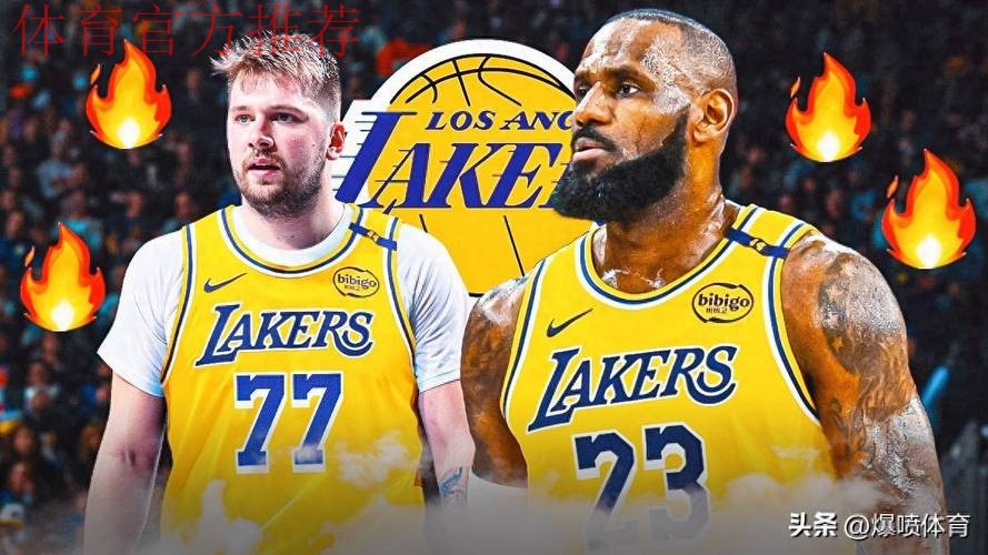 今日!NBA湖人VS爵士,詹姆斯伤停,东契奇率队冲击3连胜,CCTV5无直播 今日!NBA湖人VS爵士,詹姆斯伤停,东契奇率队冲击3连胜,CCTV5无直播