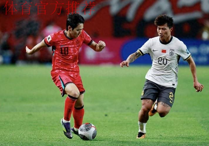 全队拼命曾诚神勇 东亚杯男足0-0战平韩国 全队拼命曾诚神勇 东亚杯男足0-0战平韩国