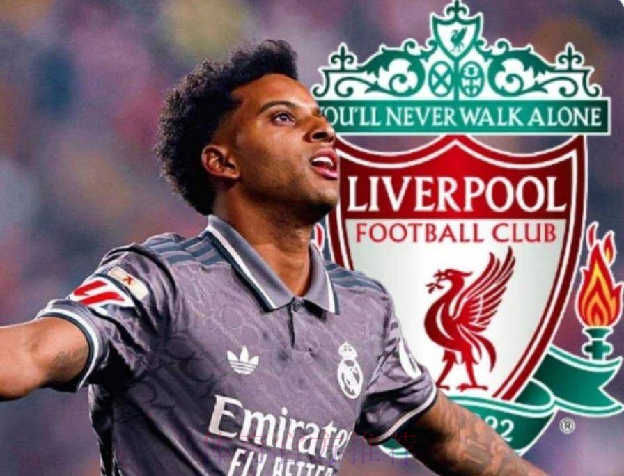 斯基拉-利物浦询问罗德里戈 球员在皇马已不是核心