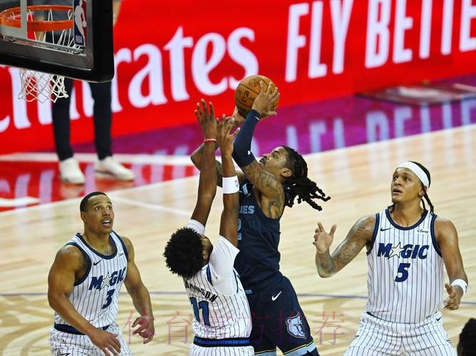 莫兰特复出24+13班凯罗16+8+9 灰熊伦敦赛大胜魔术 莫兰特复出24+13班凯罗16+8+9 灰熊伦敦赛大胜魔术